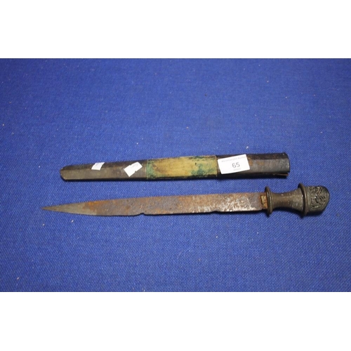 65 - AN ANTIQUE EASTERN DAGGER