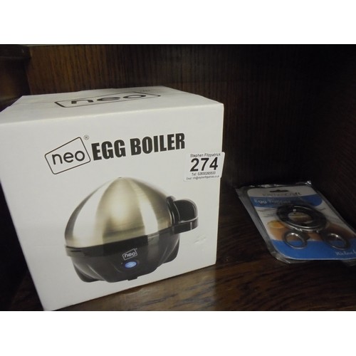 274 - Egg Boiler - New in Box