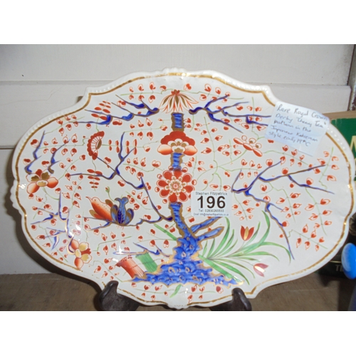 Royal Crown Derby - Cherry tree pattern Plate