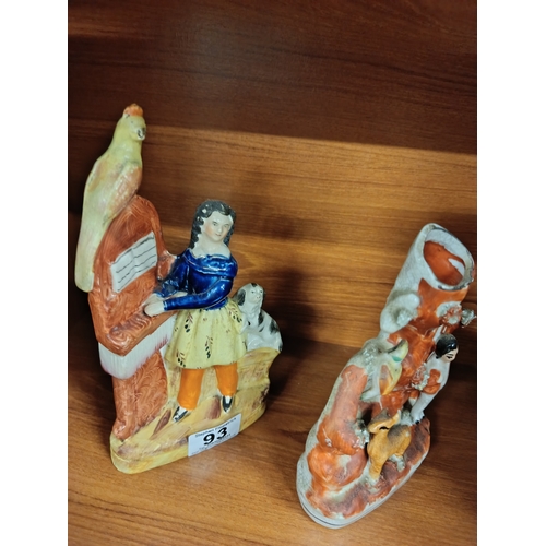 93 - 2 x China Figures