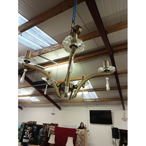 119 - Contemporary 5 Bulb Ceiling Light
