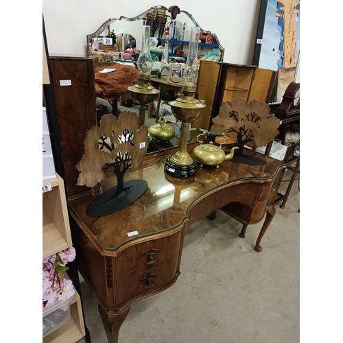 Lot 20        