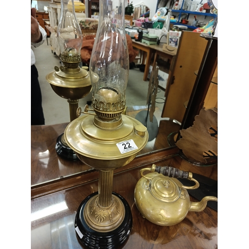 Lot 22        