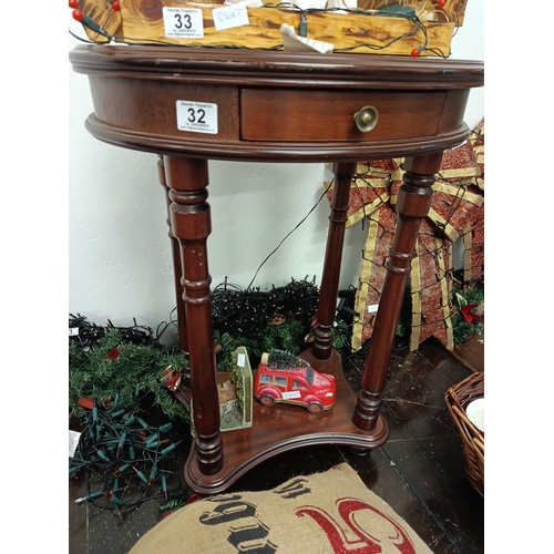 Lot 32        