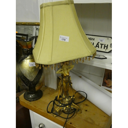 179 - VINTAGE LAMP