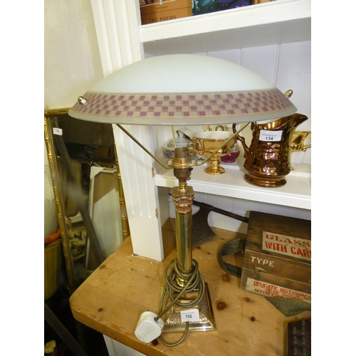 150 - BRASS LAMP WITH GLASS SHADE