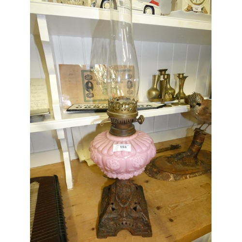 153 - OLD OIL LAMP MINT CONDITION