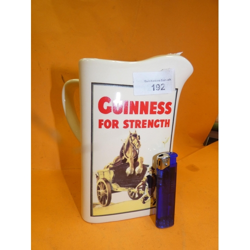 192 - GUINNESS FOR STRENGHTH JUG