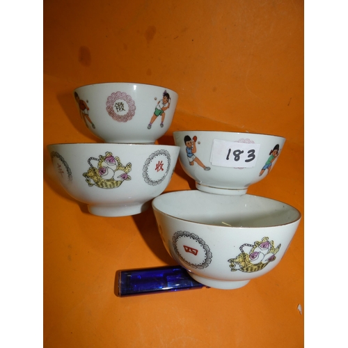 183 - 4 STAMPED CHINESE BOWLS