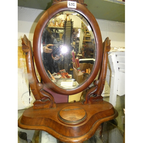 212 - MANAGONY DRESSING TABLE MIRROR