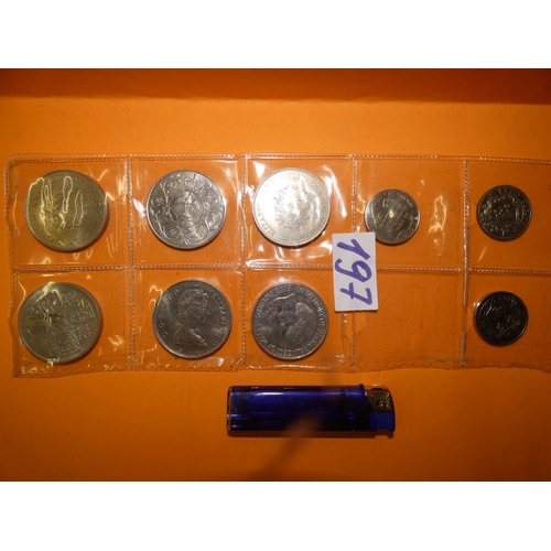 197 - LARGE QUANTITY OF BRITISH COINS