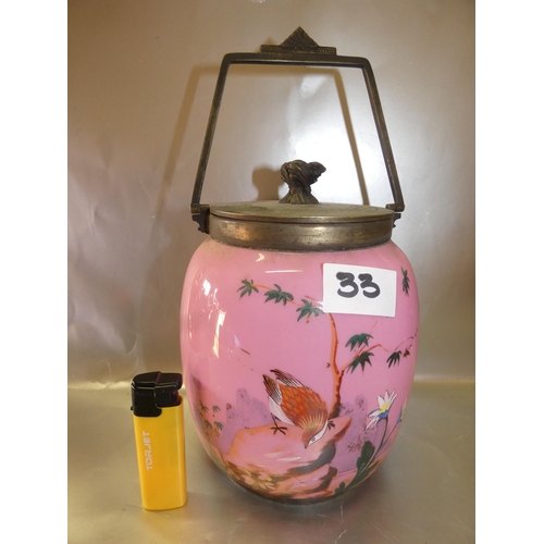 33 - HAND PAINTED JAR