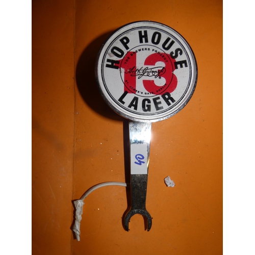 40 - PART OF HOP HOUSE LAGER