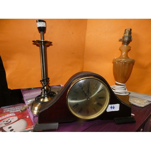 44 - 2 DECORATIVE TABLE LAMP AND VINTAGE CLOCK