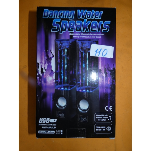 110 - DANCING WATER SPEAKERS