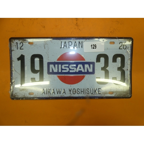 129 - STEEL SIGN NISSAN