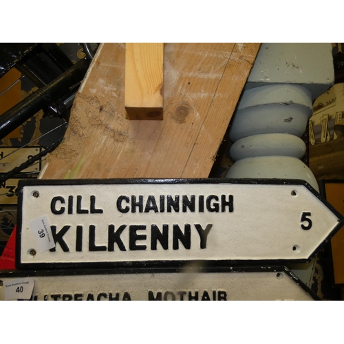 39 - KILKENNY CAST SIGN