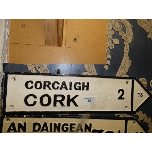 49 - CORK CAST SIGN