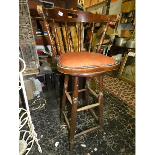 170 - WOODEN BAR STOOL