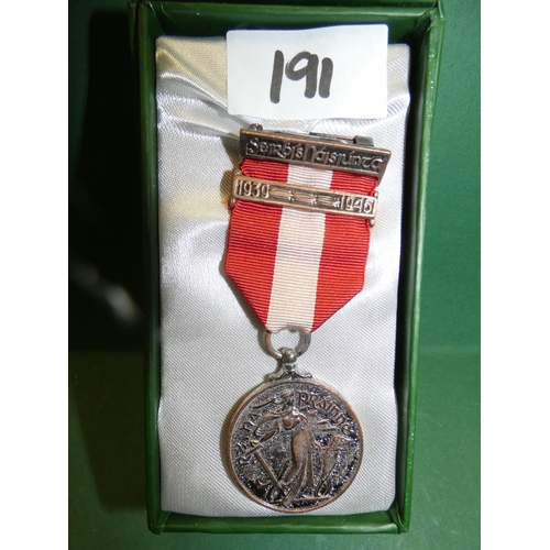 191 - NATIONAL SERVICE MEDAL