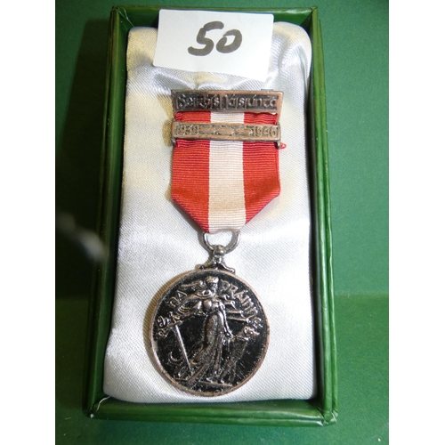 50 - NATIONAL SERVICE MEDAL