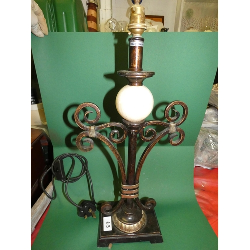 63 - Brass Table Lamp