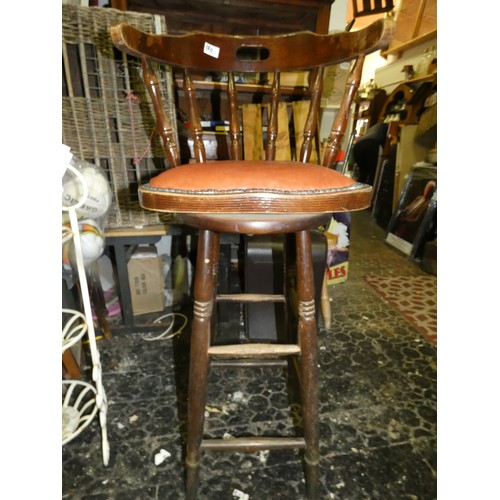 170 - WOODEN BAR STOOL