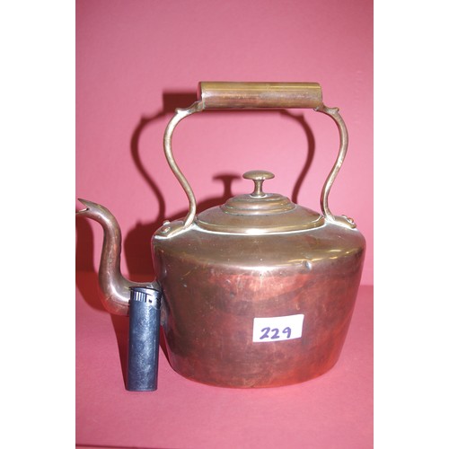 229 - OLD COPPER KETTLE