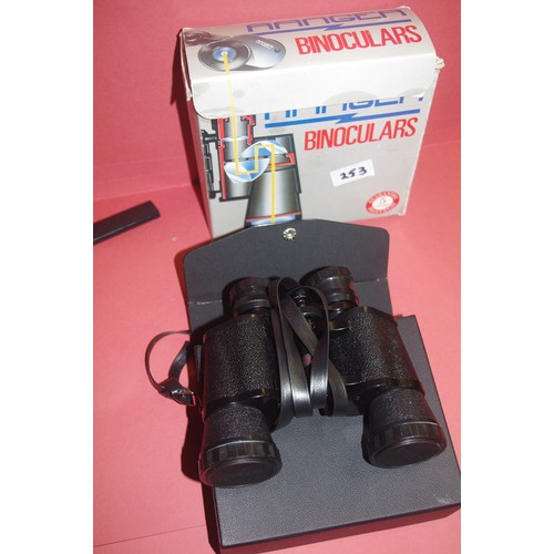 253 - RANGER BINOCULARS