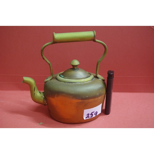 259 - HEAVY COPPER MINIATURE KETTLE