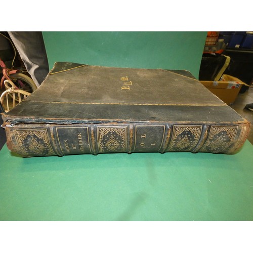 532 - WORKS OF SHAKSPERE VOL.1 IMPERIAL EDITION -WITH SIGN-1883.
 VERY OLD WORKS  with all of his plays  a... 