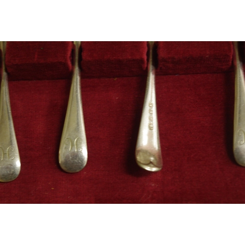 199 - 6 SILVER SPOONS IN CASE