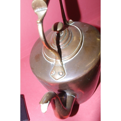 229 - OLD COPPER KETTLE