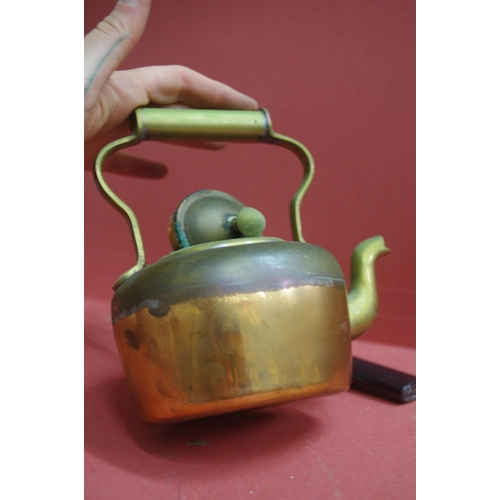 259 - HEAVY COPPER MINIATURE KETTLE