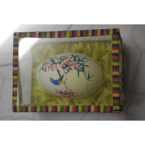 312 - HAND PAINTED EGG