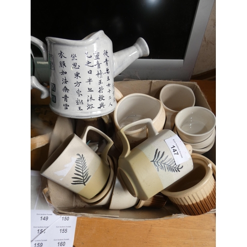 147 - CERAMIC LOT