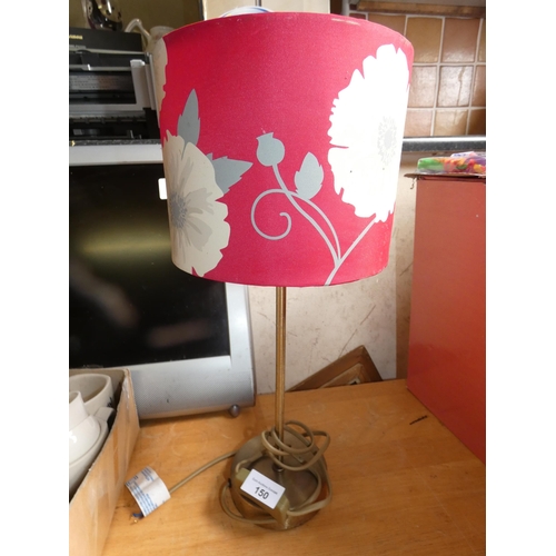 150 - TABLE LAMP