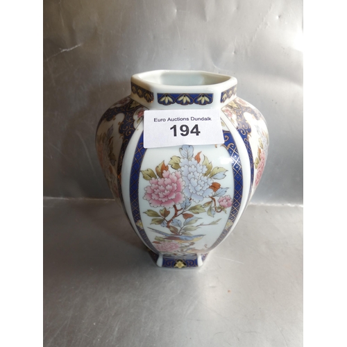 194 - DECORATIVE VASE