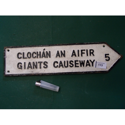 113 - GIANTS CAUSEWAY CAST SIGN