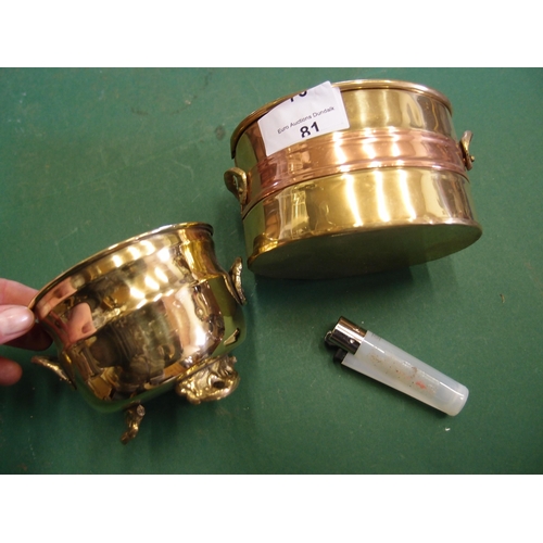 81 - 2 BRASS POTS