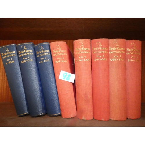 98 - DAILY EXPRESS ENCYCLOPAEDIA - 8 VOLUME SET