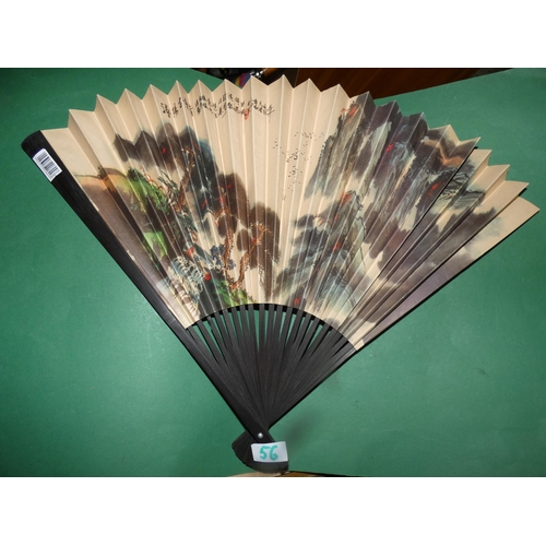 56 - JAPANESE FAN