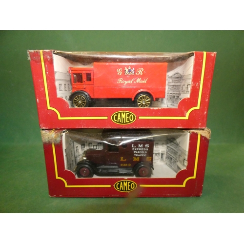 640 - 2 COLLECTABLE CAMEO MODEL VEHICLES