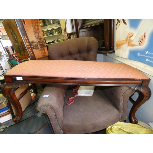 645 - ANTIQUE BAROCCO STYLE BENCH