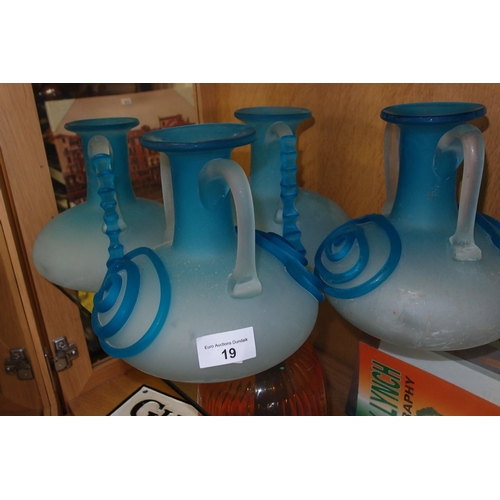 19 - PAIR OF SATIN GLASS VASES