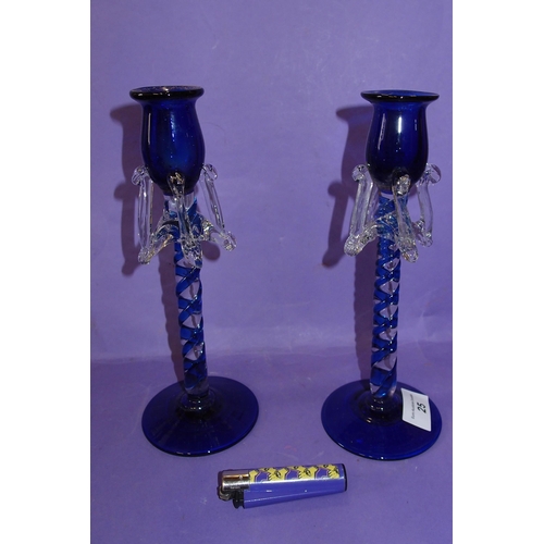 25 - PAIR OF BLUE BLOWN GLASS CANDLEHOLDERS