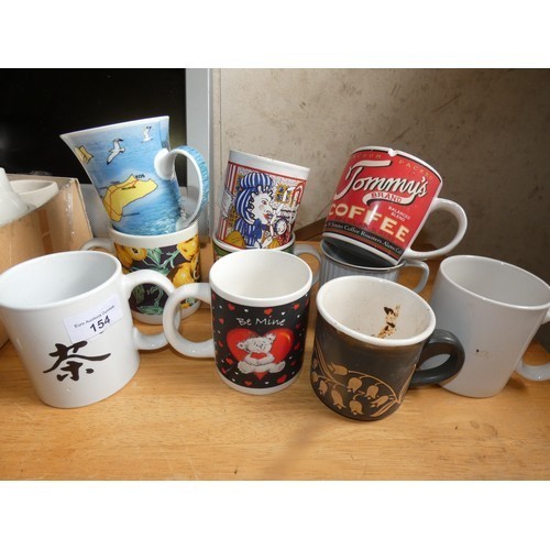 107 - ASSORTED LOT OF MUGS