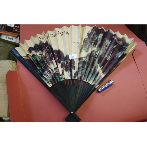 27 - JAPANESE STYLE FAN WITH CALLIGRAPHY