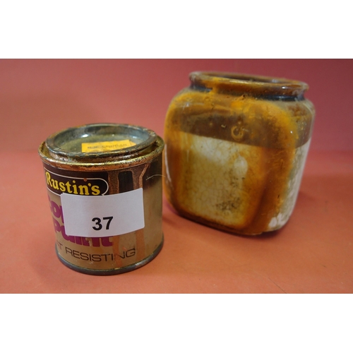 37 - OLD SMALL METAL CAN AND CERAMIC PIECE