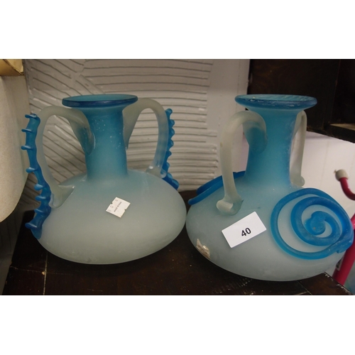 40 - PAIR OF SATIN GLASS VASES